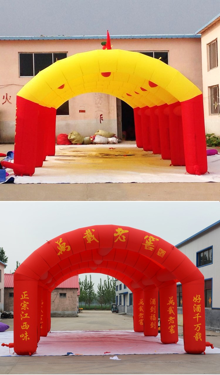 冯坡镇广告帐篷