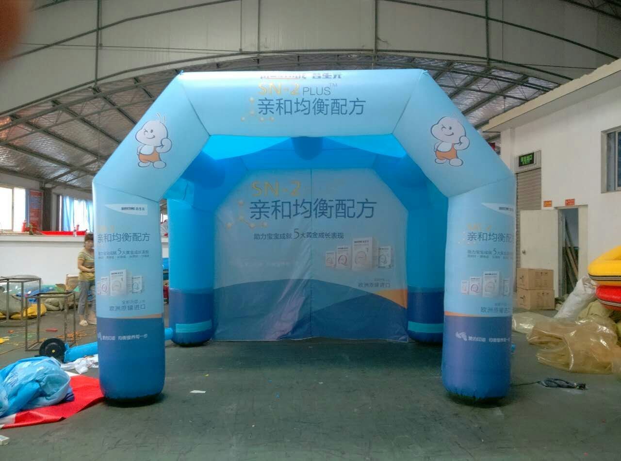 冯坡镇充气广告帐篷