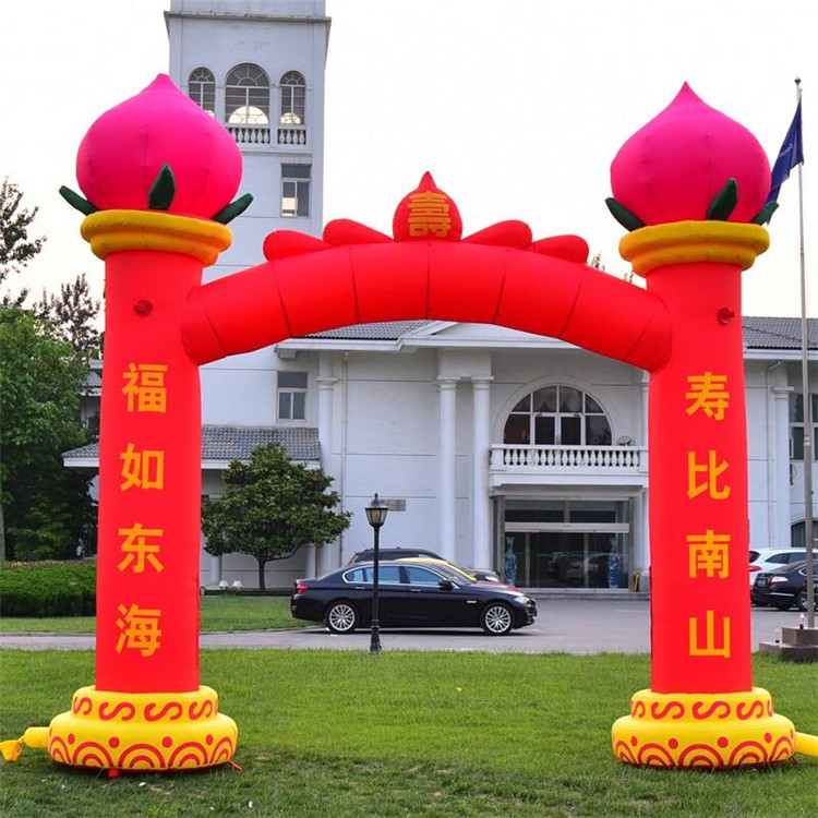 冯坡镇寿桃造型拱门